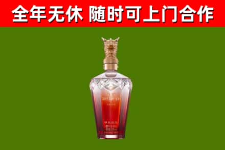 清远回收剑南春价格