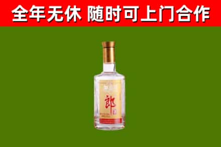 清远回收郎酒