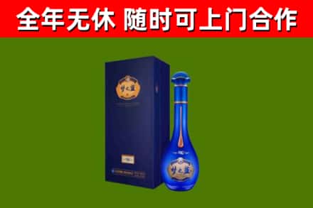 清远回收梦之蓝M6